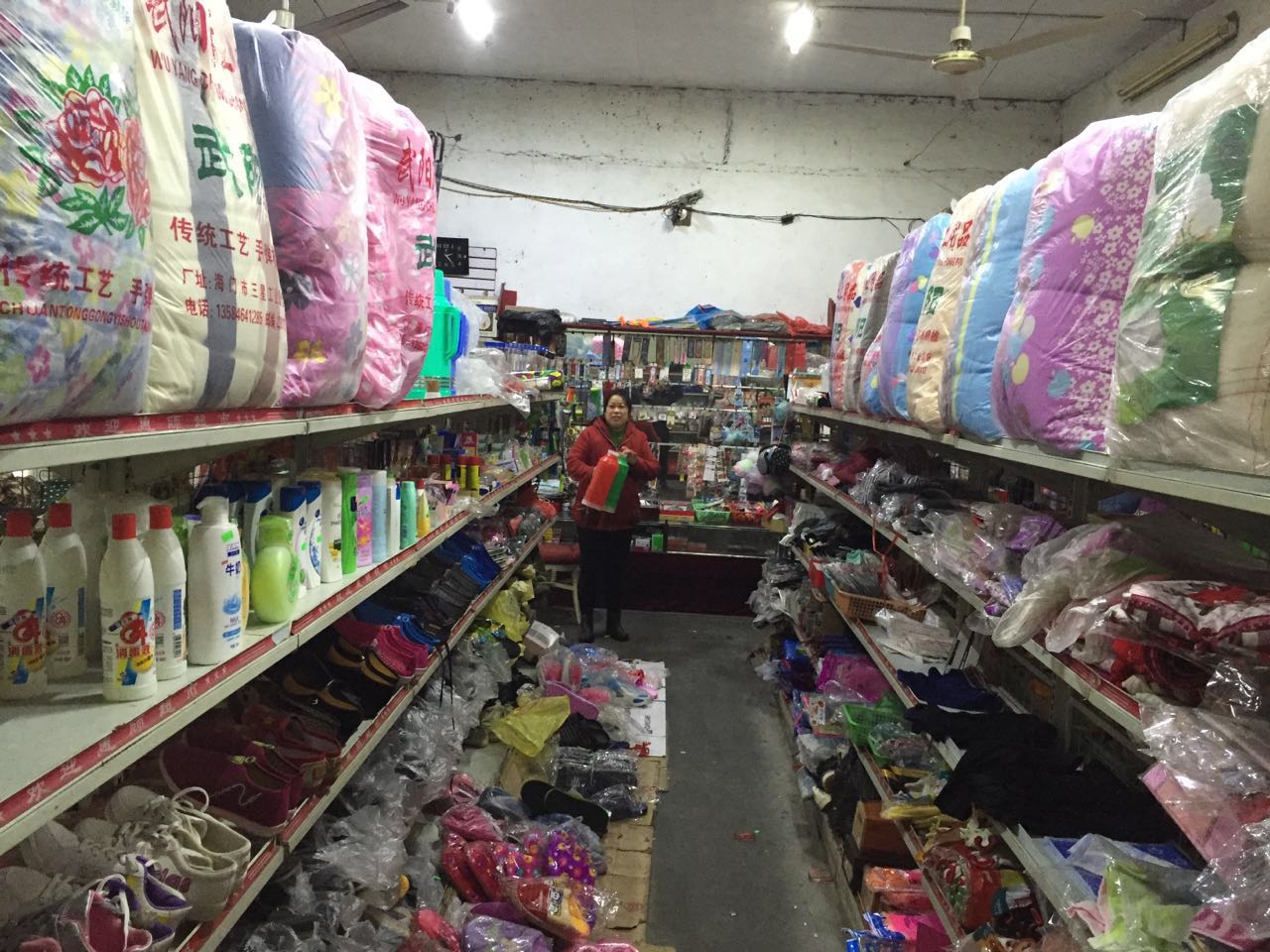 ��������ٻ�����ת�� �ѳɽ� ת�����ڣ�2��3�� �ɽ���19��