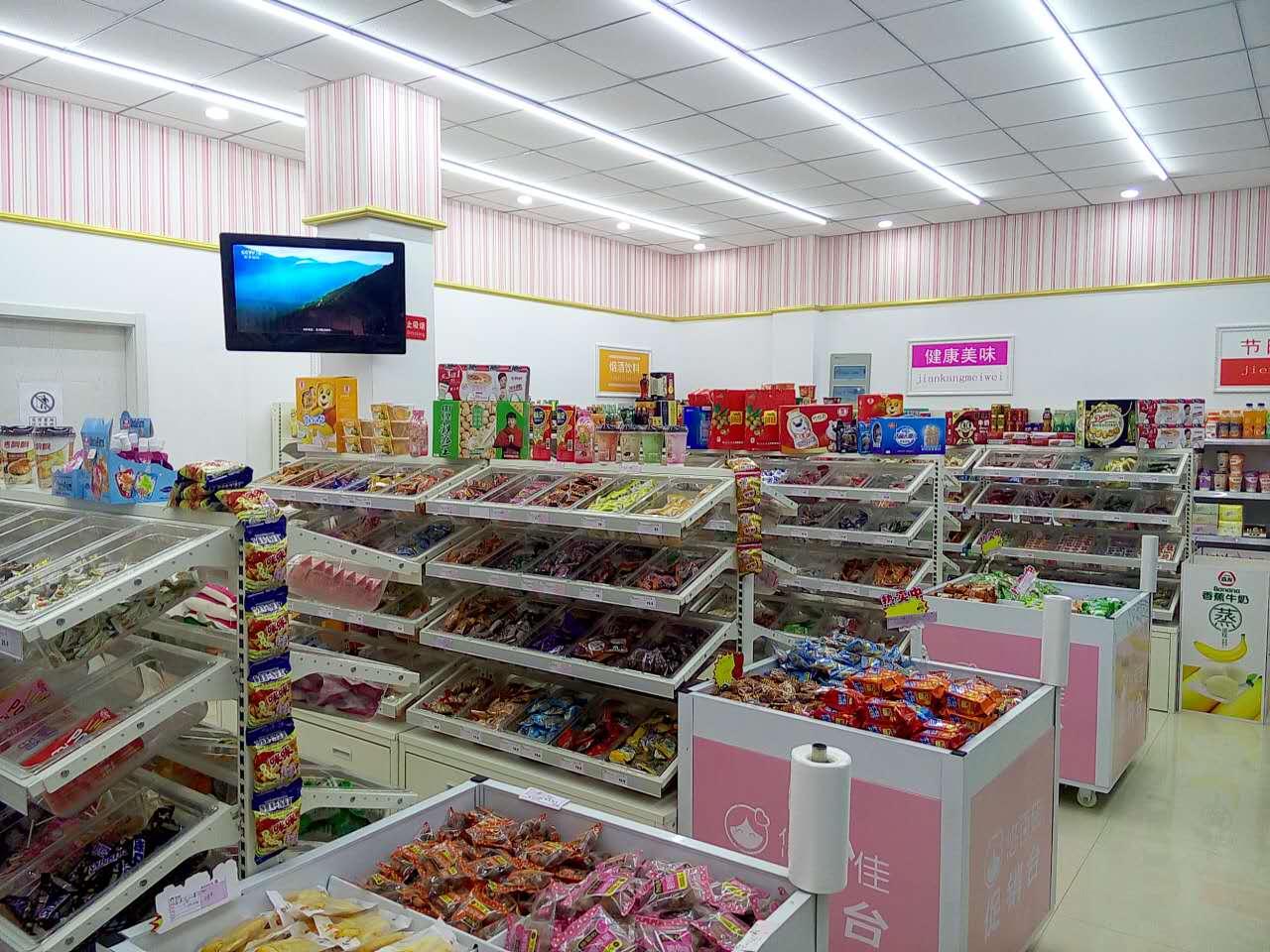 �����װ����ʳ��ת��  �ѳɽ� �ɽ�����28��