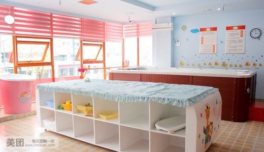 ����Ӫҵ��ĸӤϴԡ�곬�ͼ�ת��!