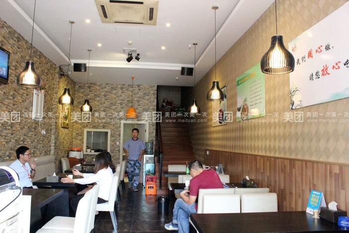 �±����������ת��   �ѳɽ�  ת�����ڣ�1����12��