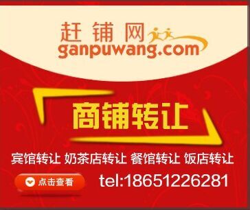 ��� ���� ԡ��ת��