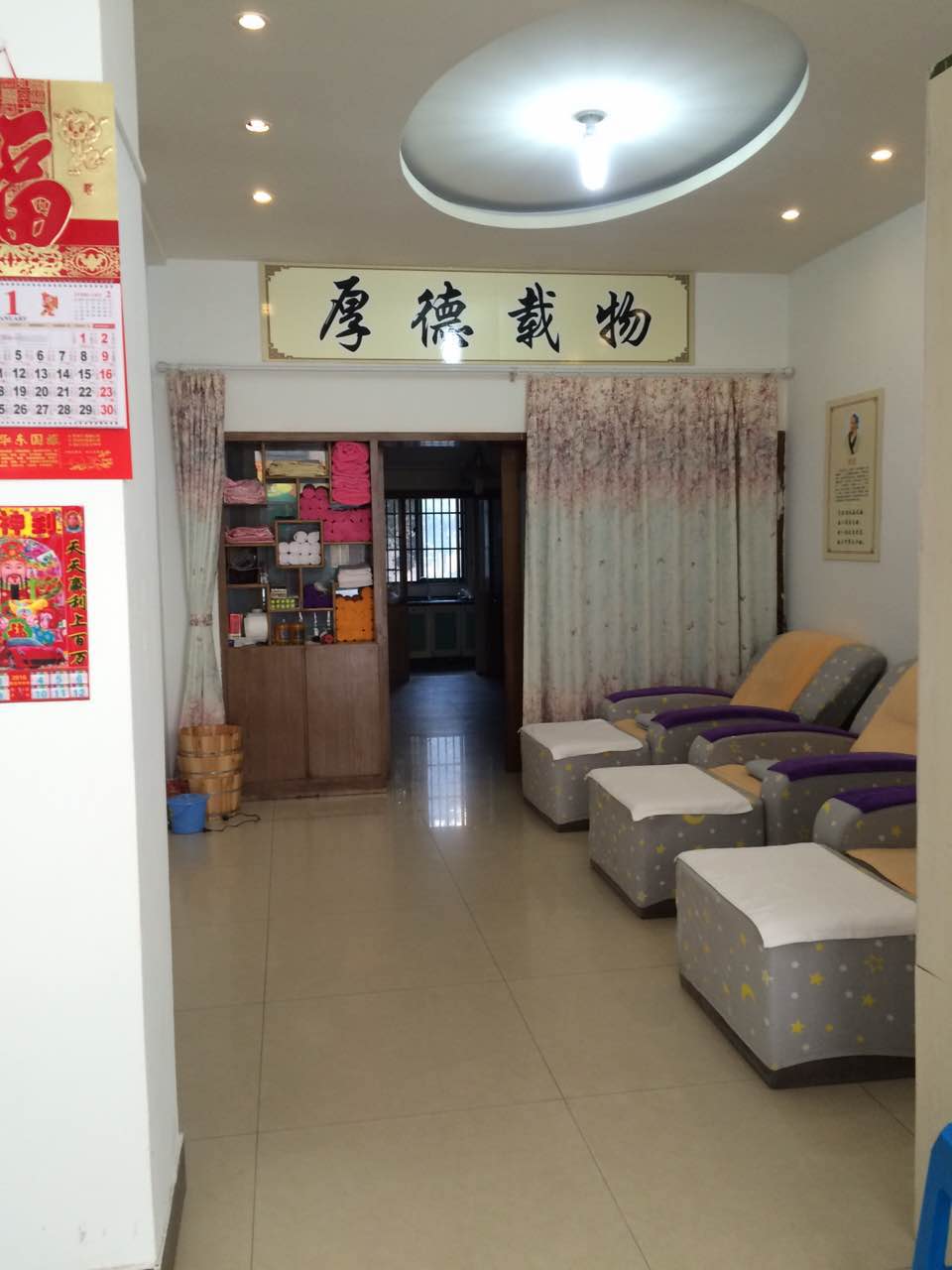 ���������ת��   �ѳɽ�   ת�����ڣ�һ��15��