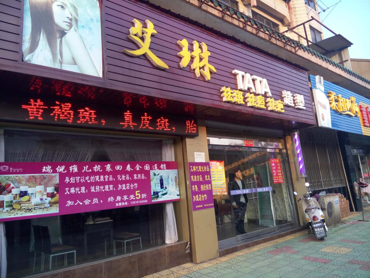 �������������ת��