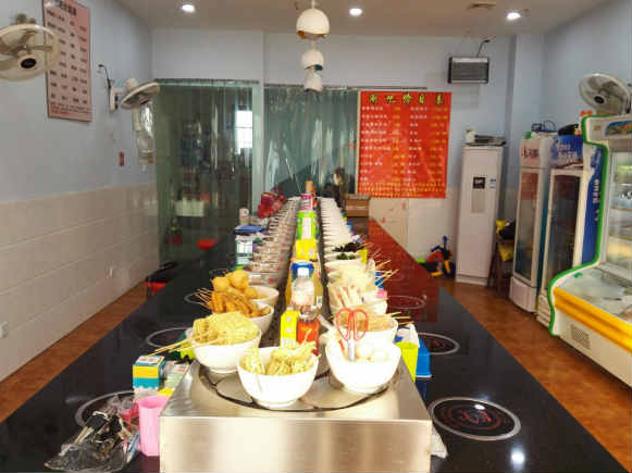 ����С���ת�� �ѳɽ� ת�����ڣ�1��7��