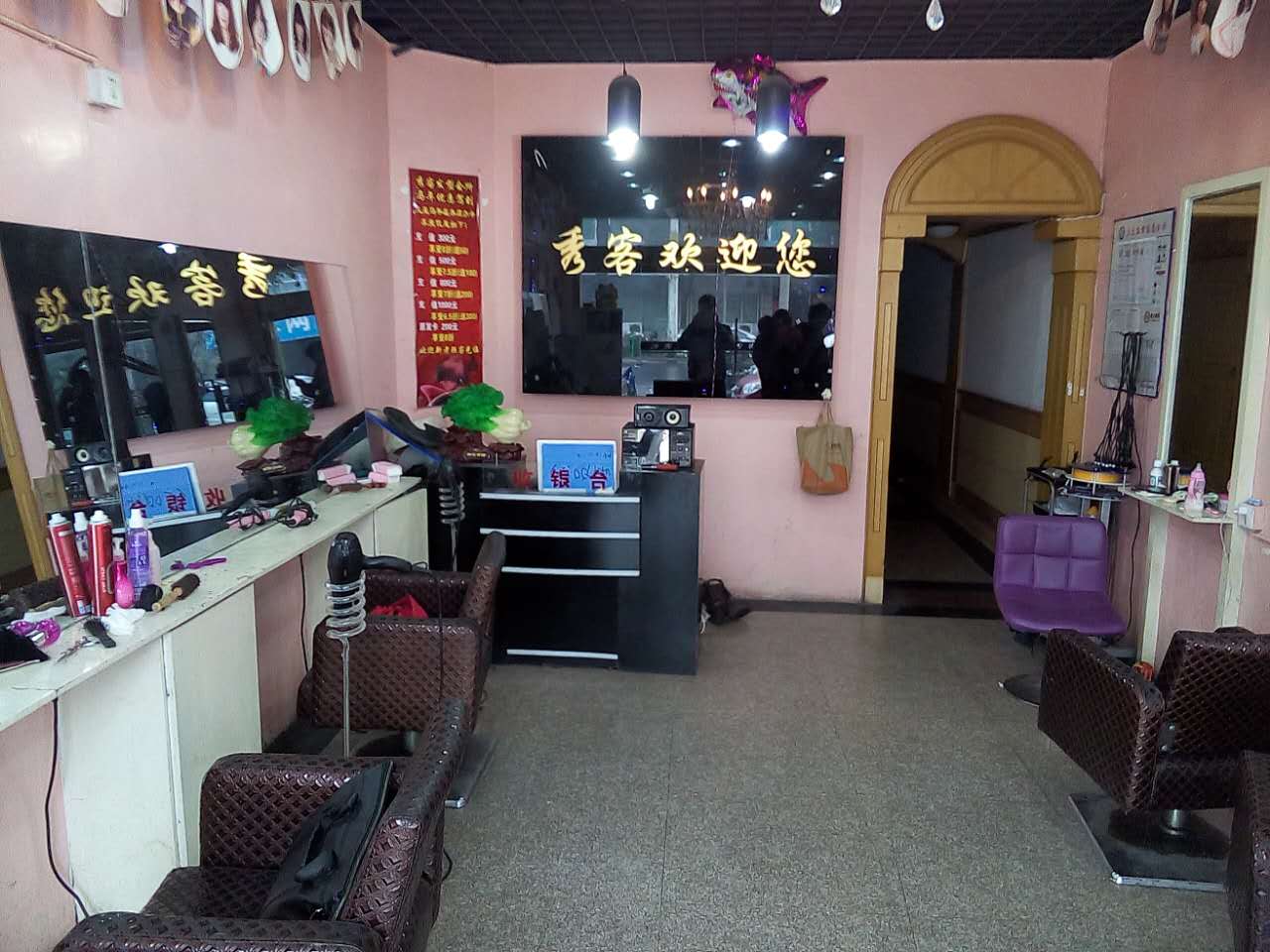 �����ţ������ת�� �ѳɽ� ת�����ڣ�30��