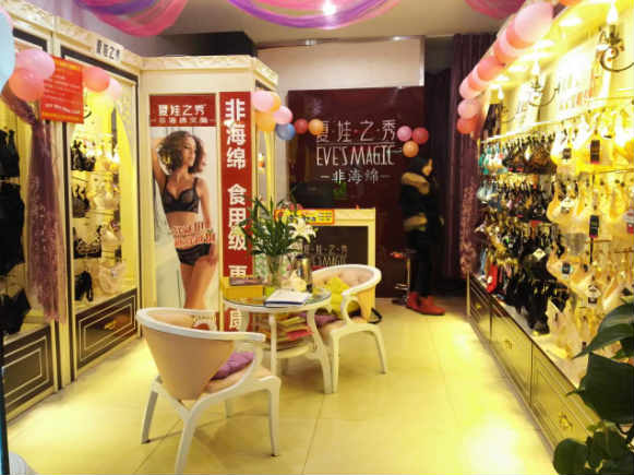 �±��������µ�ת�� �ѳɽ� ת�����ڣ�2��4��