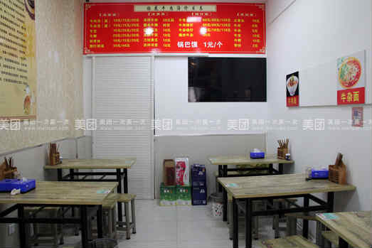 ��������ţ������ת�� �ѳɽ� ת�����ڣ�7��  �ɽ���4��