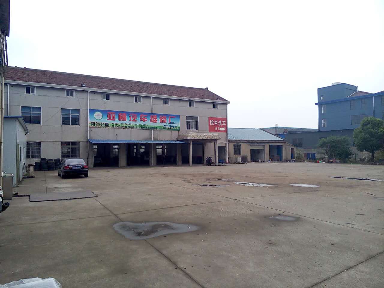 ң�����޳�ת�ã�25��ɽ�.