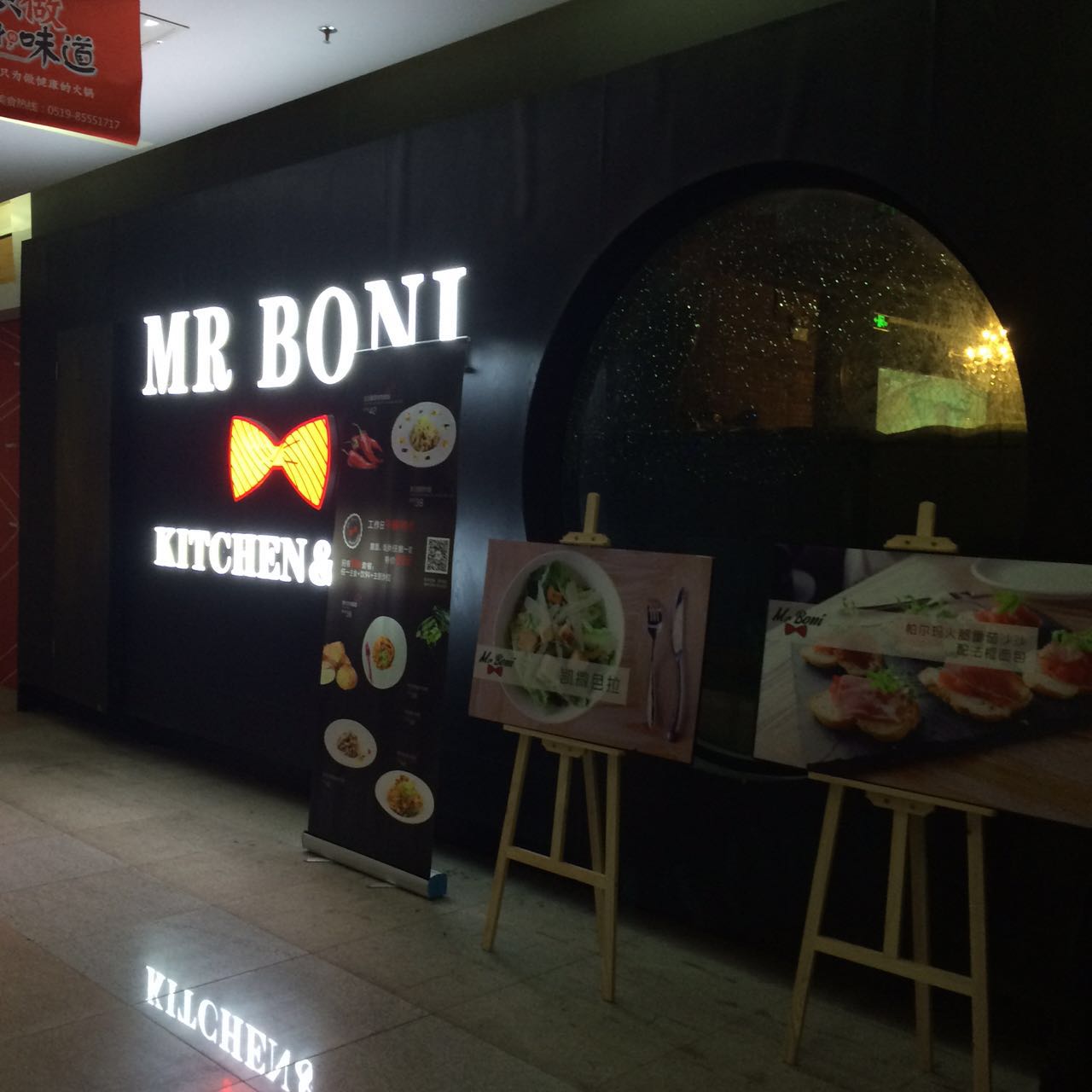 ��¥���ɷ���ת�� �ѳɽ�  ת�����ڣ�36��