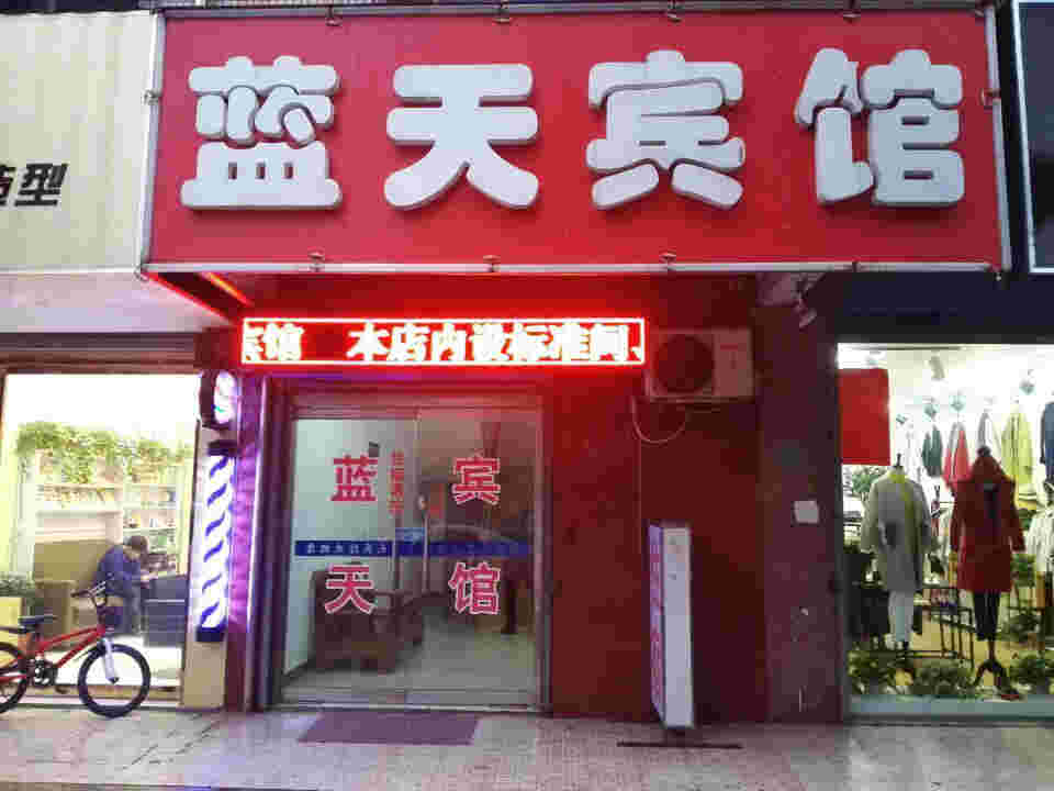 ������ֱ���ת�� �ѳɽ� ת�����ڣ�15��