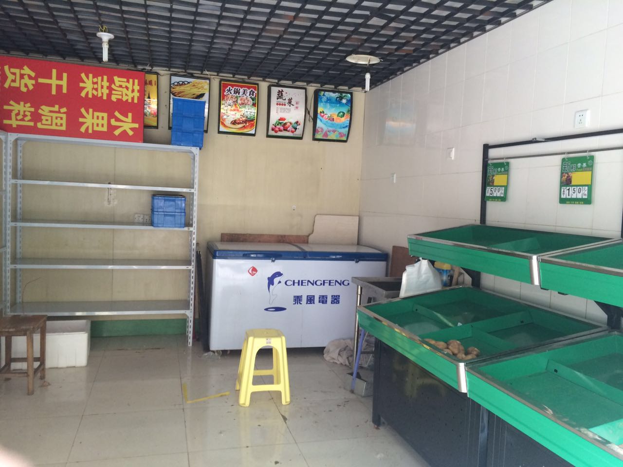 ��¥��̶�յ�ת�� �ѳɽ� ת�����ڣ�10��