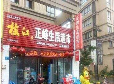 �������ת�� �ѳɽ� ת������35�� �ɽ����11��