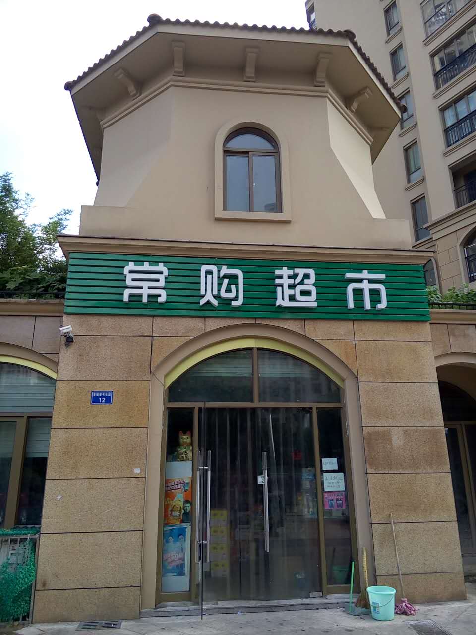 ��¥����ת�� �ѳɽ� ת������25�� ת�ý��10��