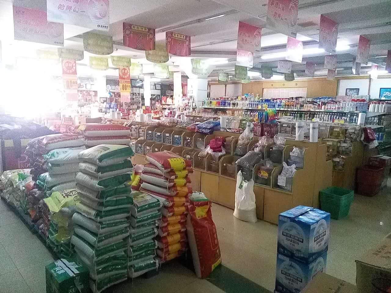 ���ӯ�����еͼۼ�ת  �ѳɽ�  ת������:45��