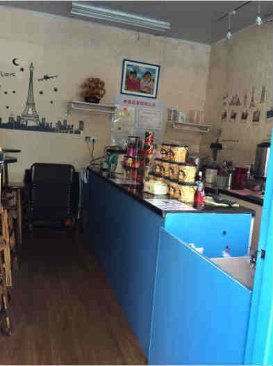 ��¥��̶�̲��ת�� �ѳɽ� ת�����ڣ�3��