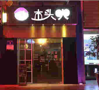 �±������С�Ե�ת�� �ѳɽ� ת�����ڣ�31��