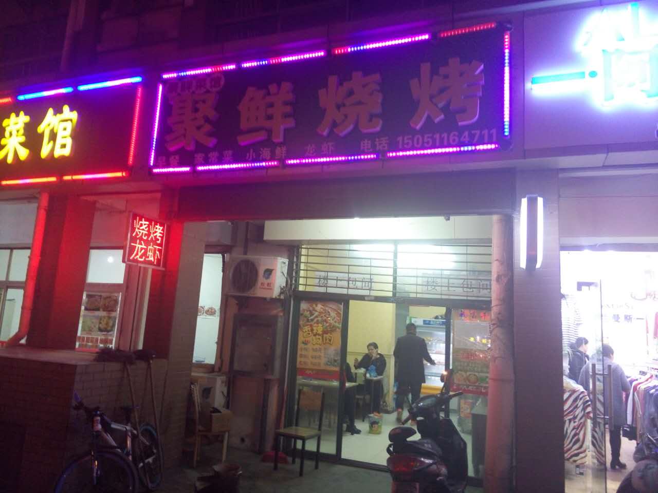 �±�������տ���ת�� �ѳɽ� ת�����ڣ�1��4��