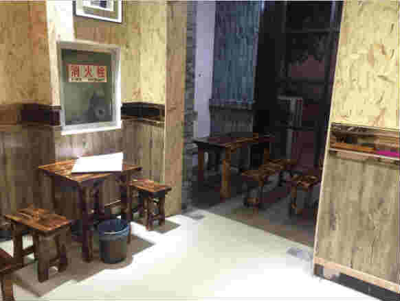 ��¥�����С�Ե�ת�� �ѳɽ� ת�����ڣ�21��