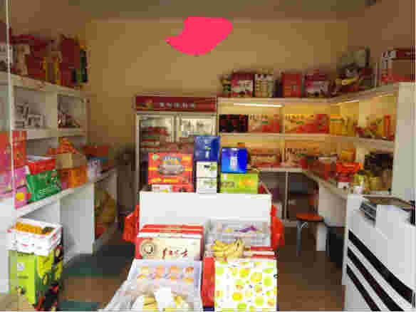 ��������˳�����ˮ����ת�� �ѳɽ� ת�����ڣ�11��