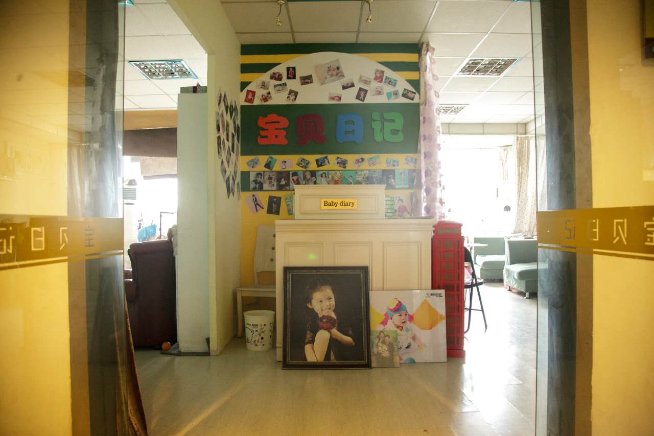 ��¥�ϴ�ֶ�ͯ��Ӱ������ת��    �ѳɽ�   ת������;35��