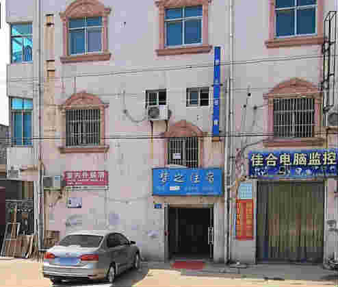 �����ѧ�Ǳ���ת��  �ѳɽ� ת�����ڣ�10��