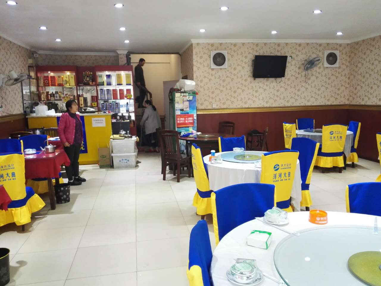 �±����з���ת�� �ѳɽ� ת�����ڣ�3��