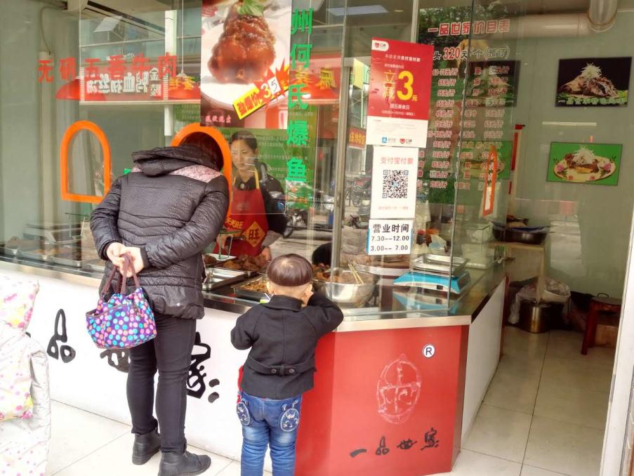 �±�Ѧ��±�˵�ת�� �ѳɽ� ת�����ڣ�29��