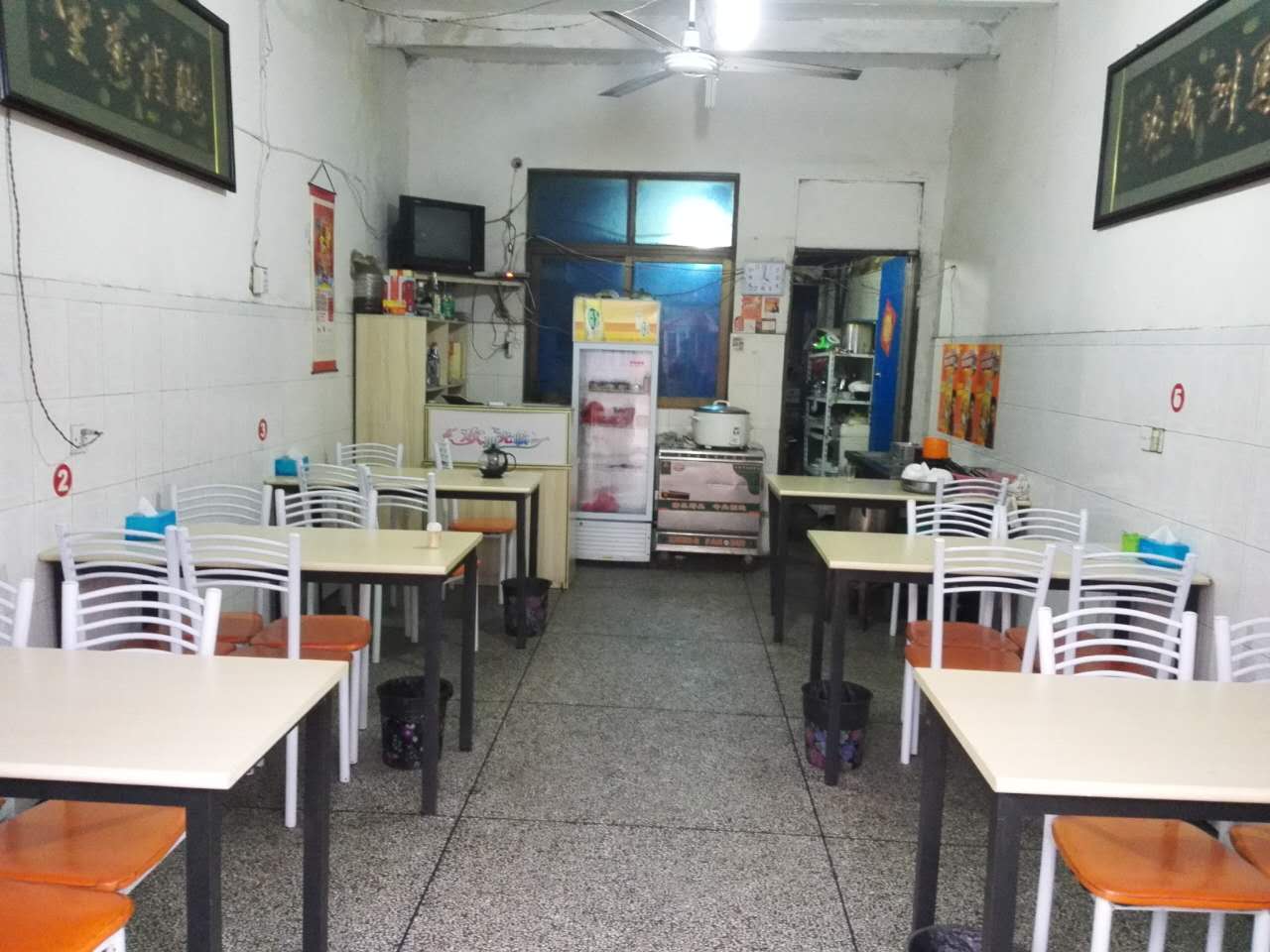 ������ſ�͵�ת�� �ѳɽ� ת�����ڣ�1��3��