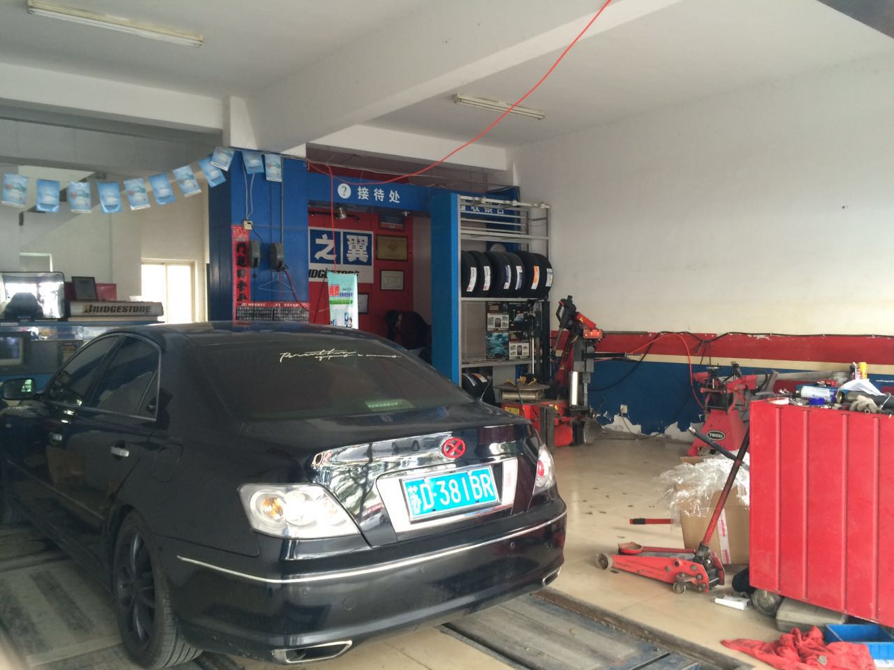 ������������������ݵ�ͼ�ת��   �ѳɽ�    �ɽ����ڣ�22��