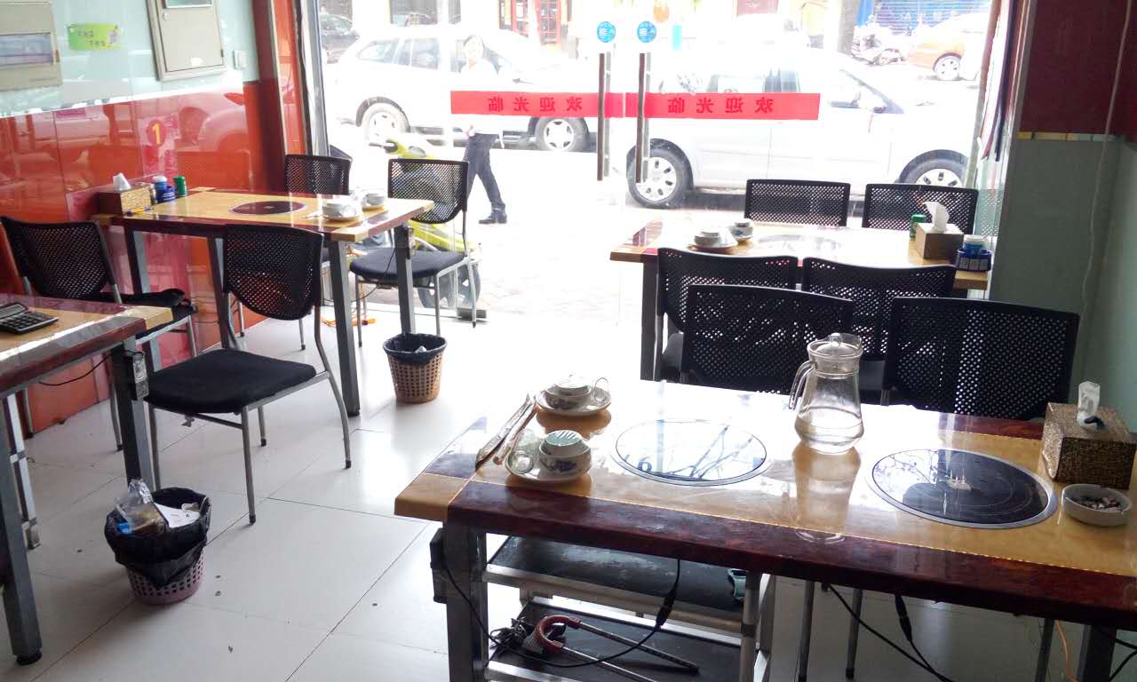 �±����С�Ե�ת��   �ѳɽ�  ת�����ڣ�30��