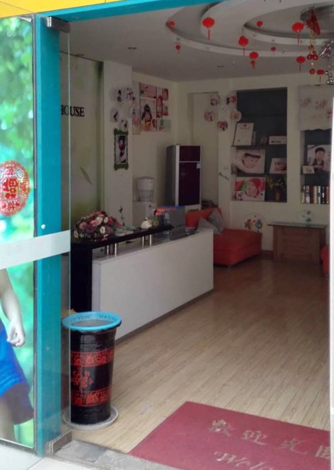 ���������ͯ��Ӱ��ת��