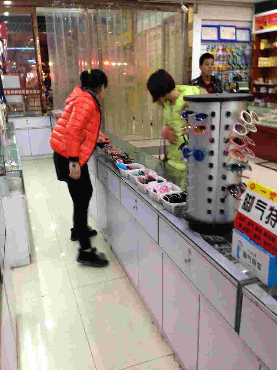 ��� ң�۹۾�Է��Ʒ��ת�� �ѳɽ� �ɽ����ڣ�25��