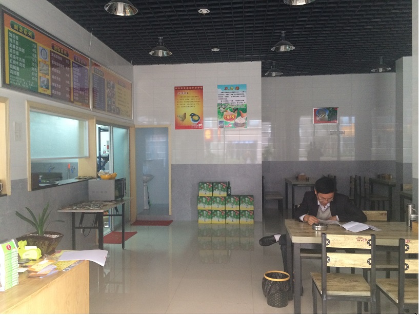 ��������240ƽ������ת��ָ�ת