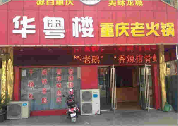 �±�С�ӷ���ת��