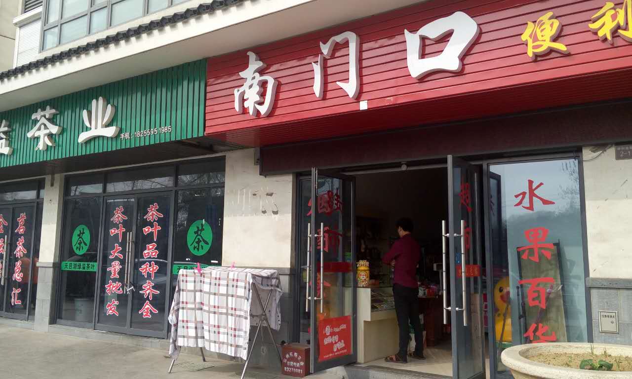 ������÷�����꼱ת     �ѳɽ�   ת�����ڣ�20��