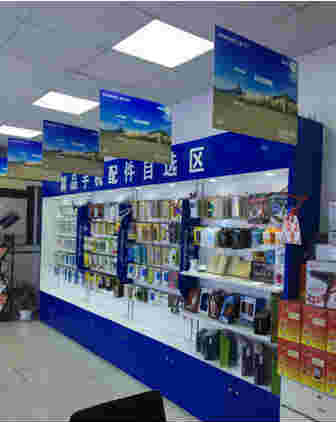 �����ͨӪҵ��ת�� �ѳɽ� ת�����ڣ�14��