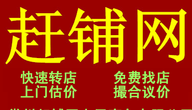 ����пں�С�Ե�͹�ת�� �ѳɽ� ת�����ڣ�18��