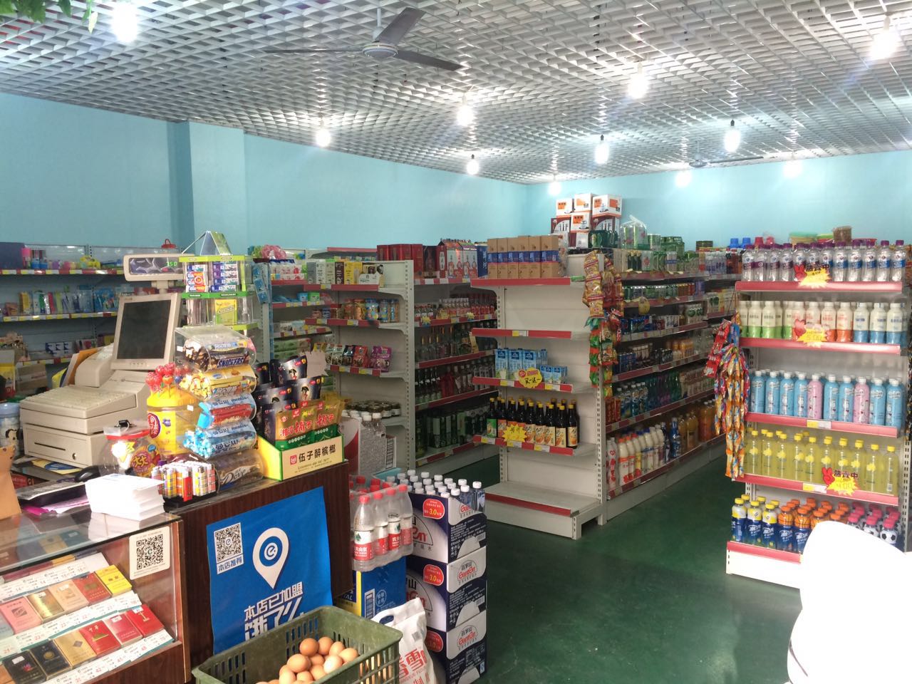 ��¥Ӫҵ�еĳ���ת��