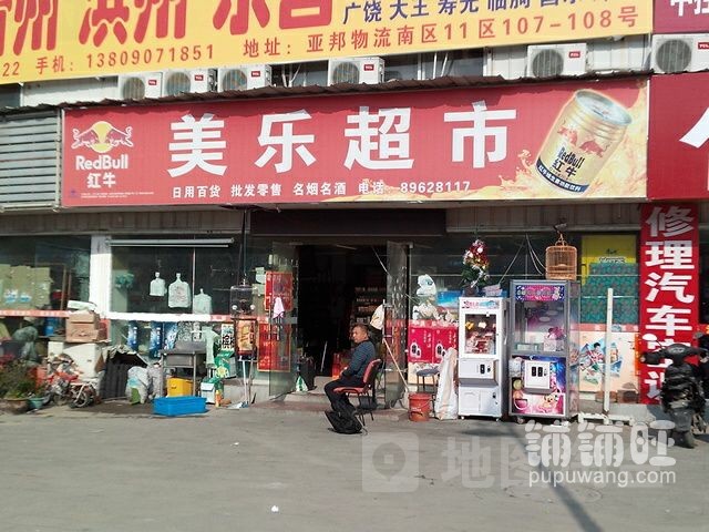 ţ��  �ǰ����� ����ת��