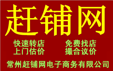 �����ѧ����Ʒ��ת�� �ѳɽ� ת�����ڣ�1��15��