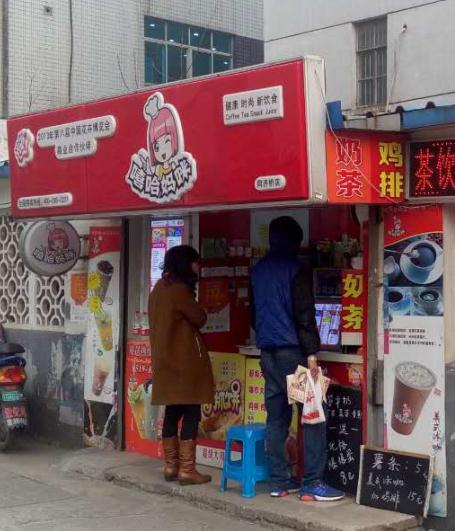 ��������ƽ·�̲��ת�� �ѳɽ� �ɽ����ڣ�27��