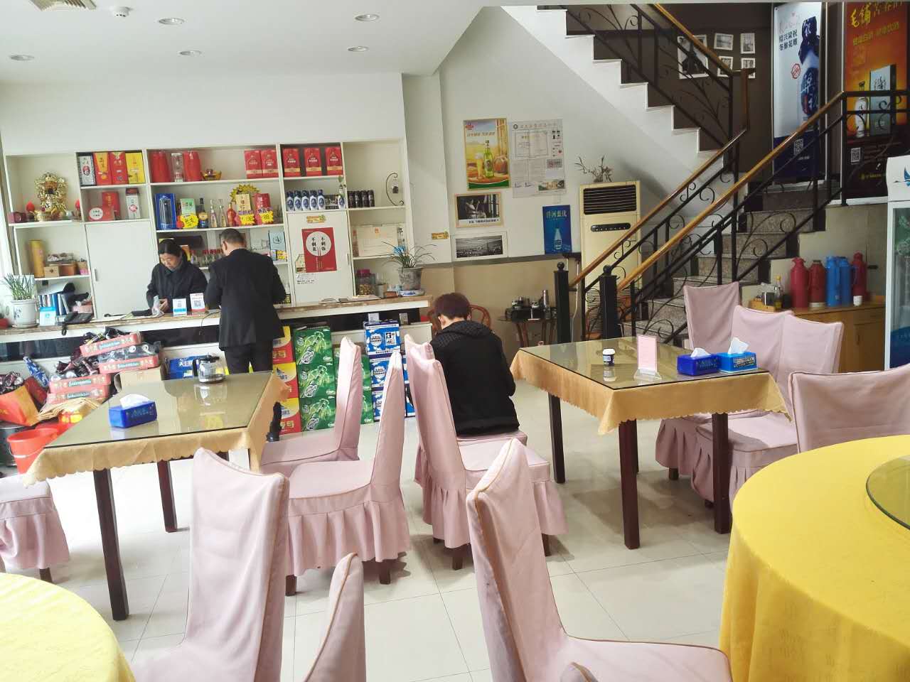 ��¥���з���ͼ�ת��  �ѳɽ�  ת�����ڣ�34��