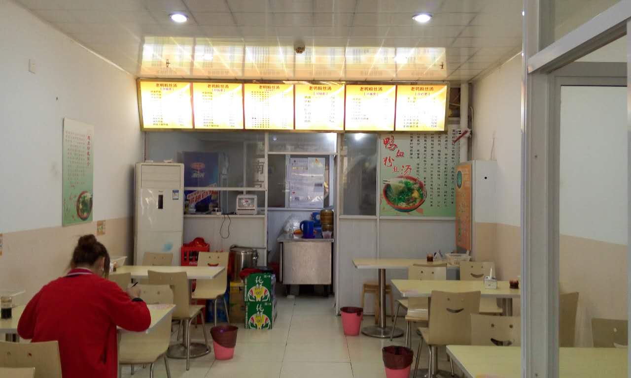 ����С�Ե�ͼ�ת�� �ѳɽ� ת�����ڣ�1��12��