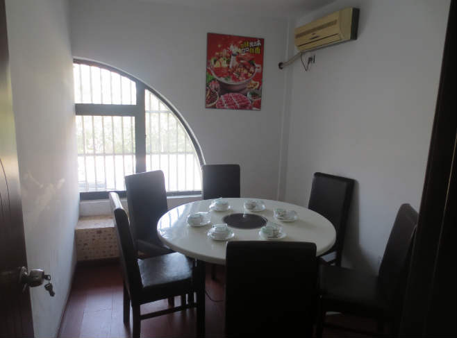 ���������͹�ת�� �ѳɽ� ת�����ڣ�1��22��