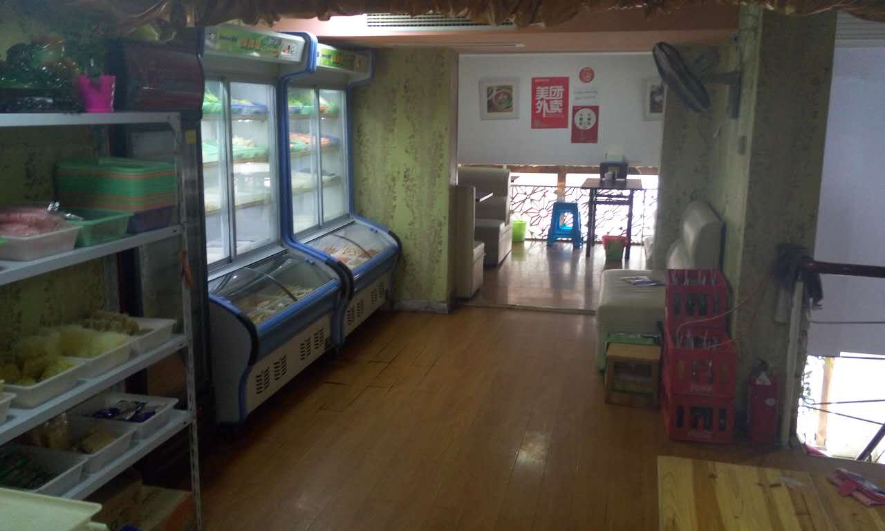 ����·���󷢳����Է���ת�� �ѳɽ� �ɽ����ڣ�26��