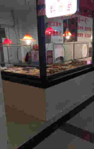 ��������ʳ��ת�� �ѳɽ� ת�����ڣ�15��