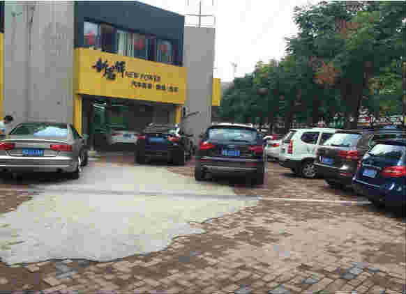 �±��������ݵ��Լ�¥��������һ��ת���±������ϵ�