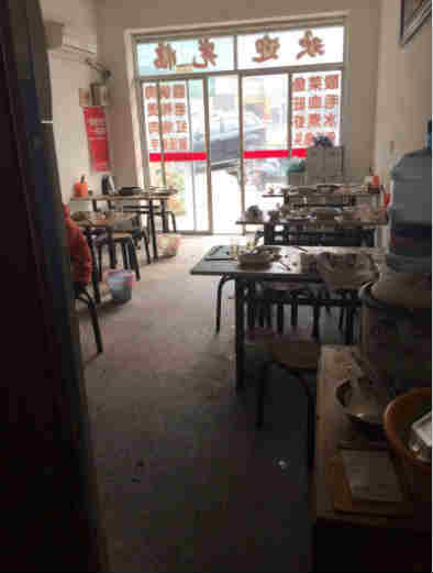 ���ӯ��С�Ե�ͼ�ת�� �ѳɽ� ת�����ڣ�25��