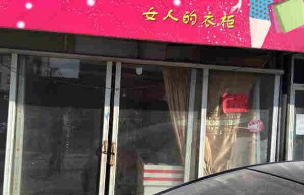 ���ǰ�Ʒ�װ�꼱ת�� �ѳɽ�  ת�����ڣ�22��