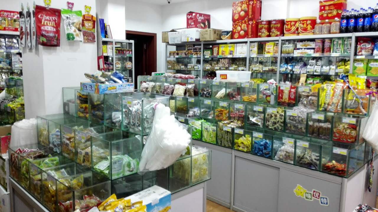 ��¥������������ʳ��ת��  �ѳɽ�  ת�����ڣ�һ��20��